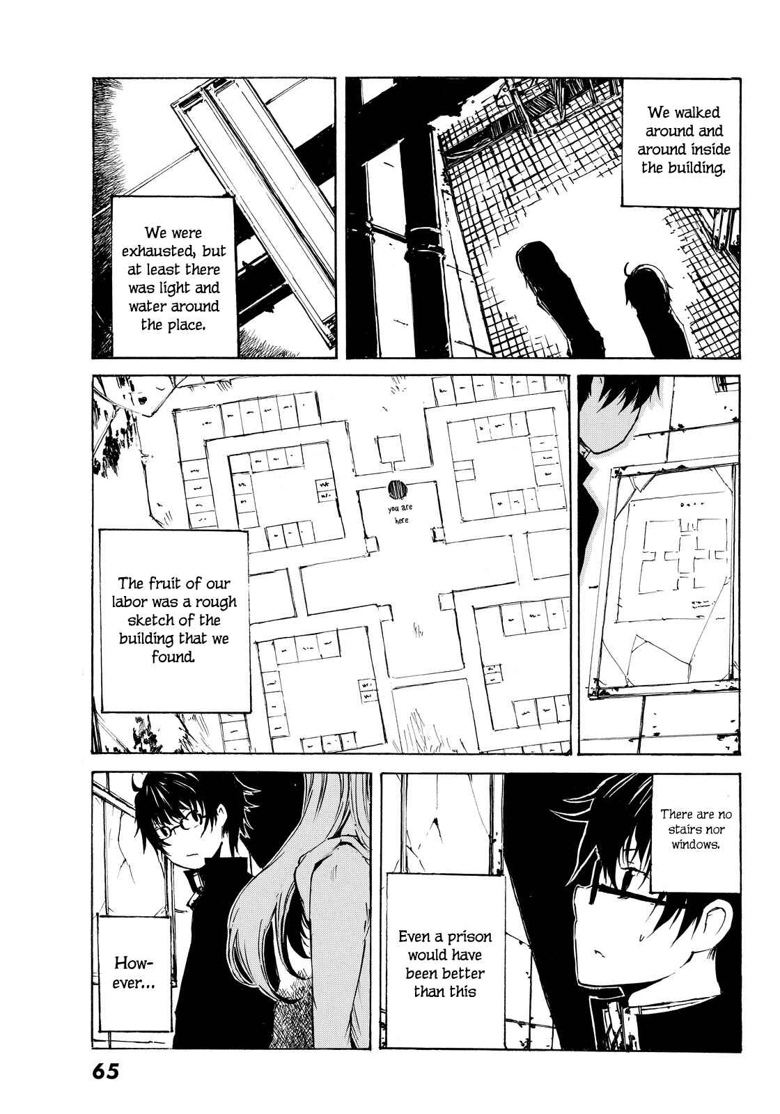 Page 8 Chapter 2 Youkai Ningen