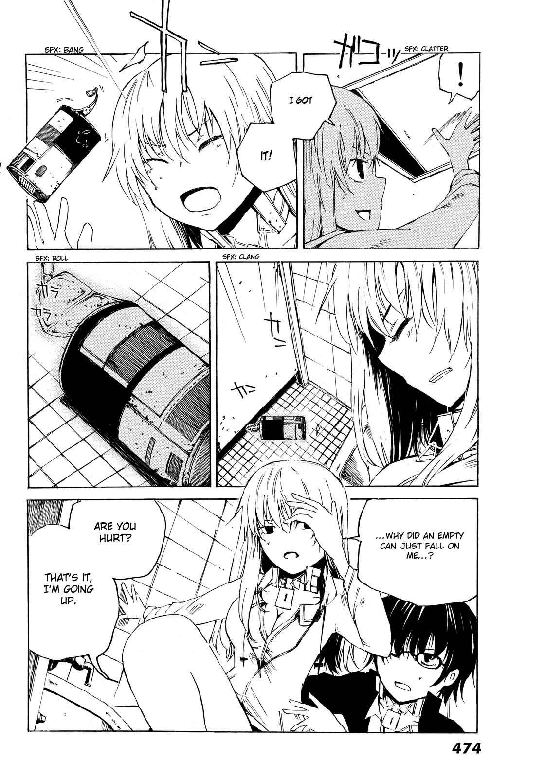 Page 11 Chapter 4 Youkai Ningen