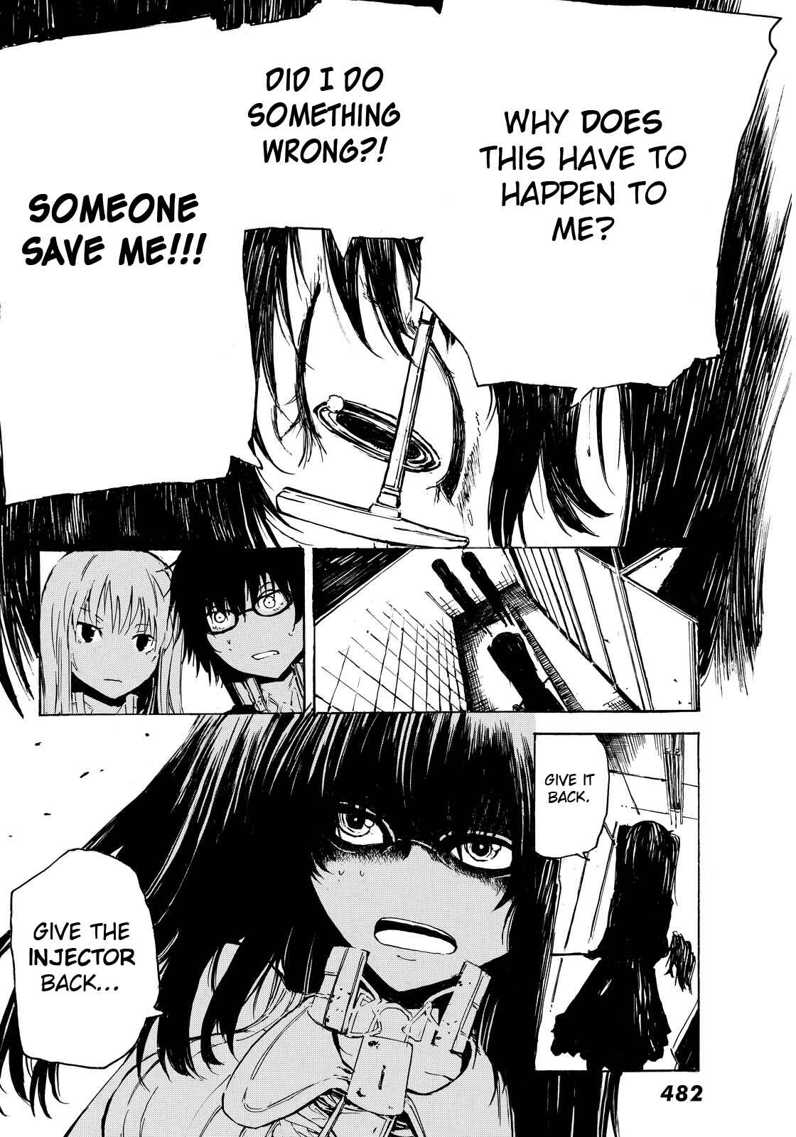 Page 19 Chapter 4 Youkai Ningen