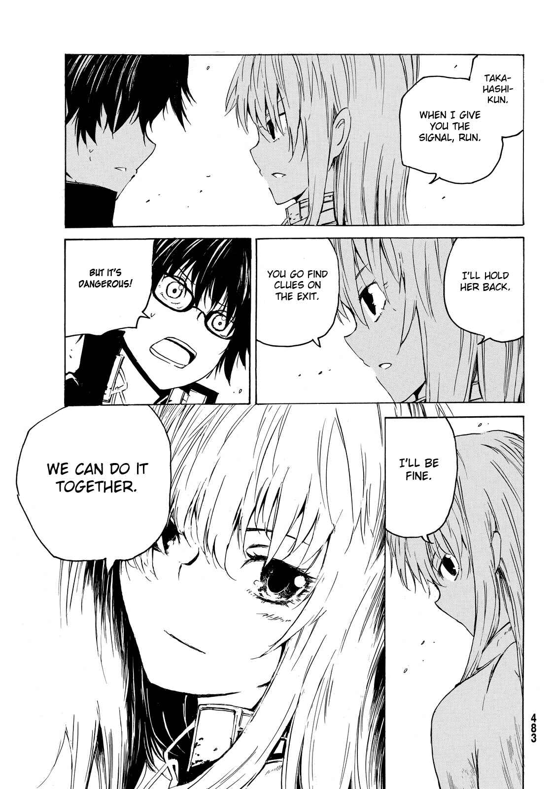 Page 20 Chapter 4 Youkai Ningen