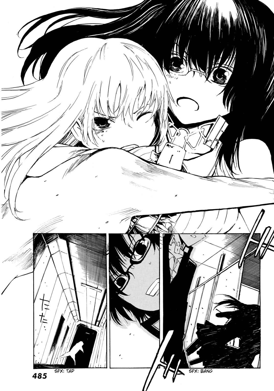 Page 22 Chapter 4 Youkai Ningen