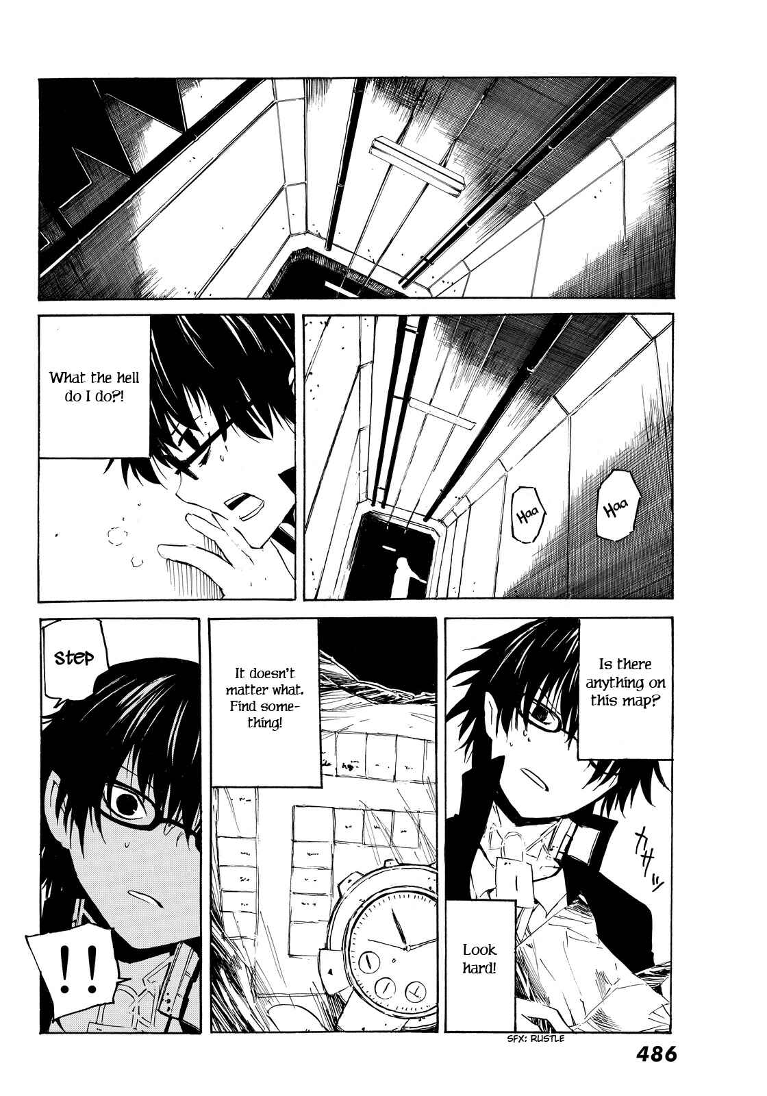 Page 23 Chapter 4 Youkai Ningen