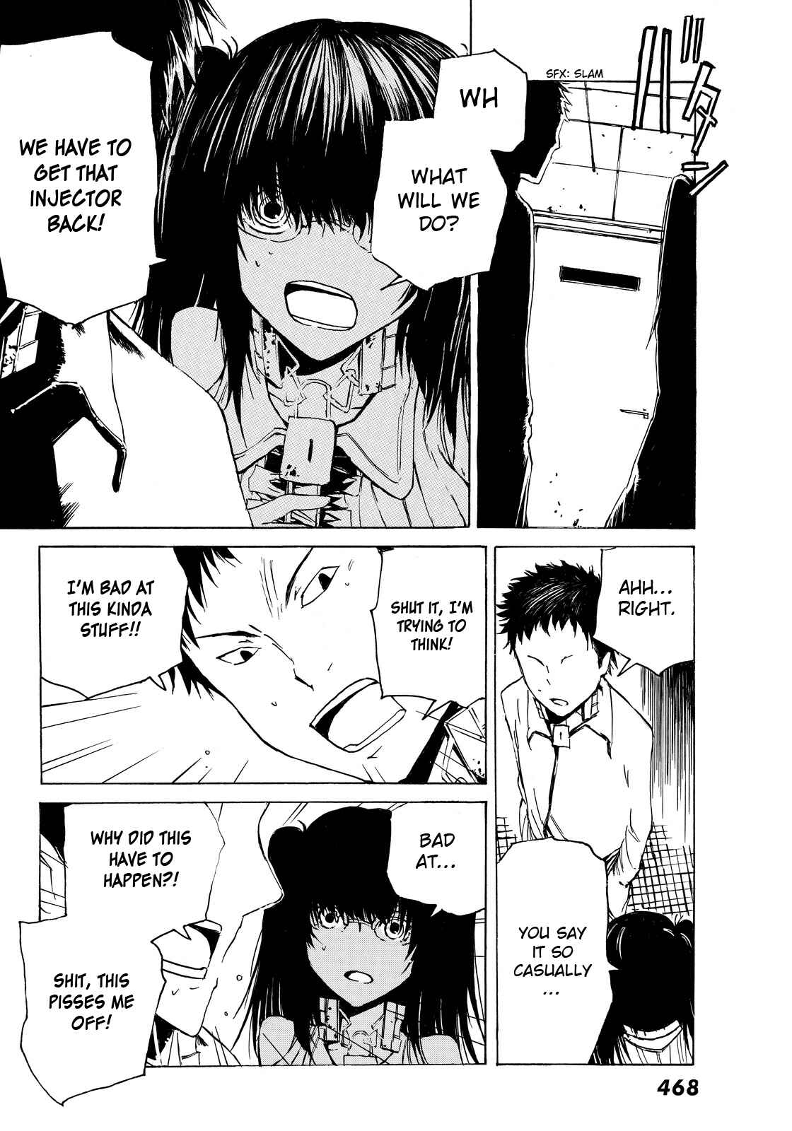 Page 5 Chapter 4 Youkai Ningen
