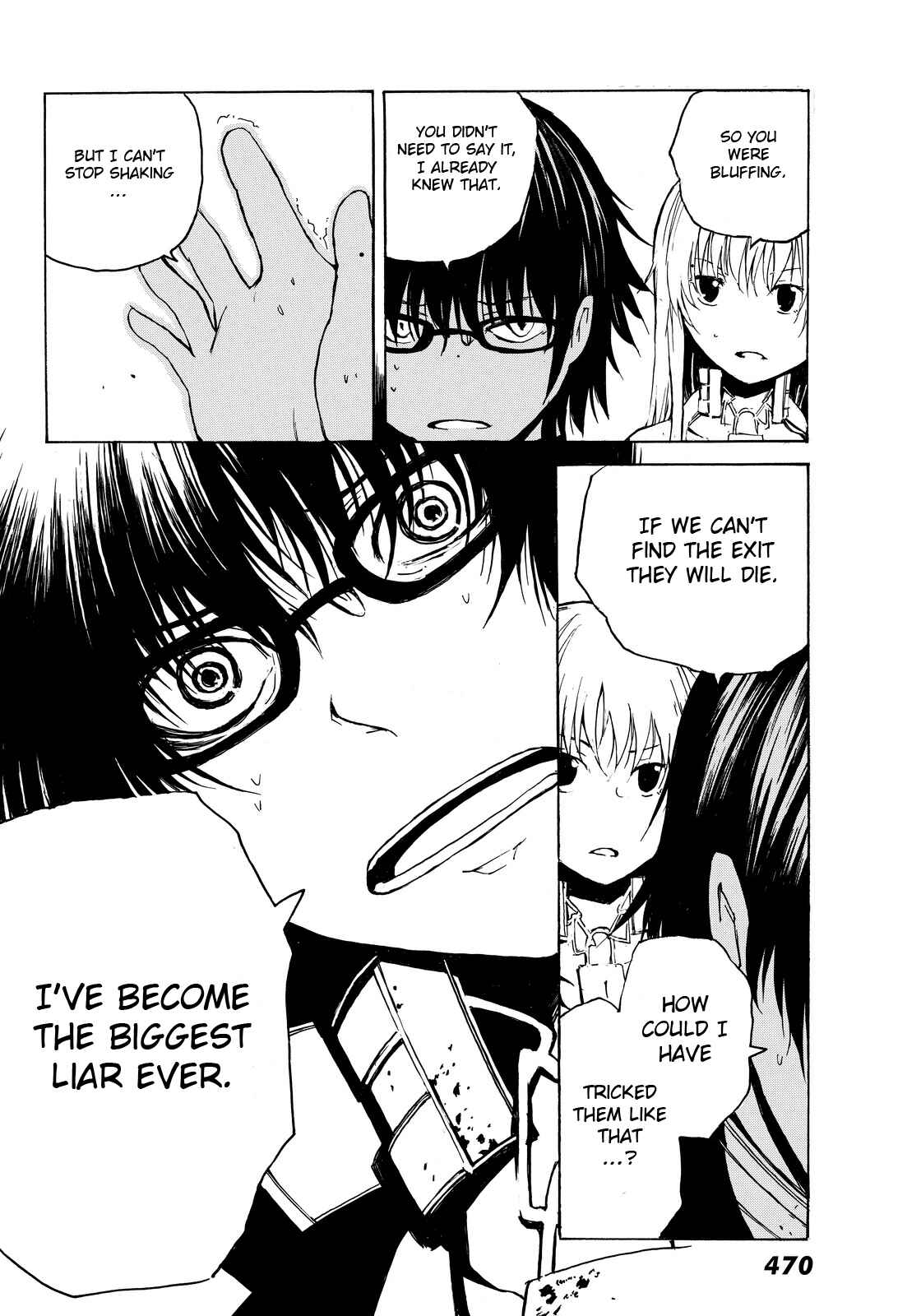 Page 7 Chapter 4 Youkai Ningen