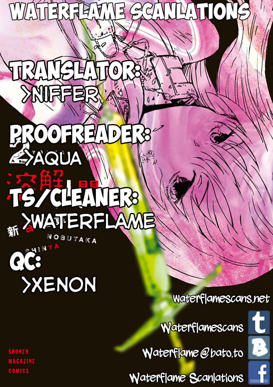 Page 1 Chapter 9 Youkai Ningen