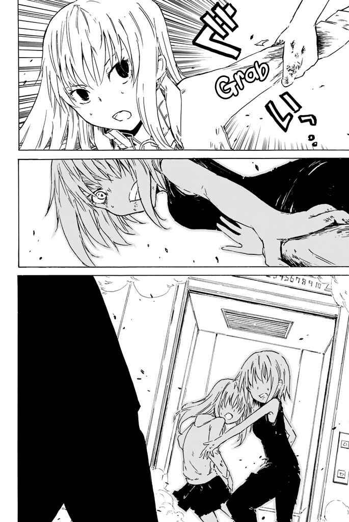 Page 14 Chapter 9 Youkai Ningen