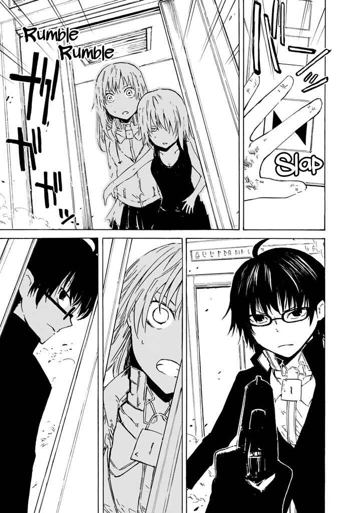 Page 15 Chapter 9 Youkai Ningen