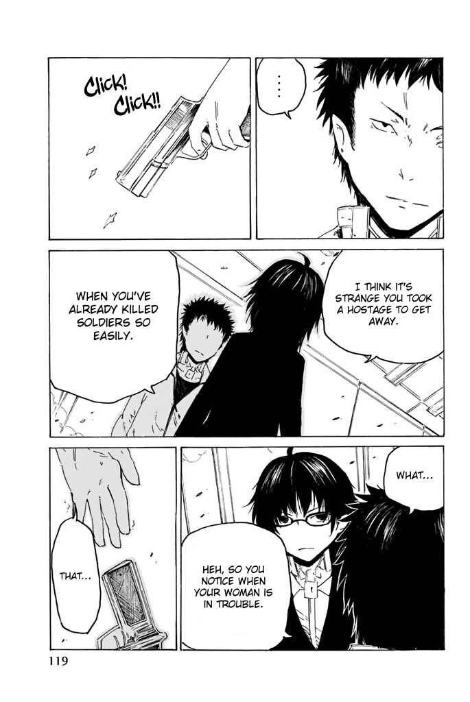 Page 17 Chapter 9 Youkai Ningen