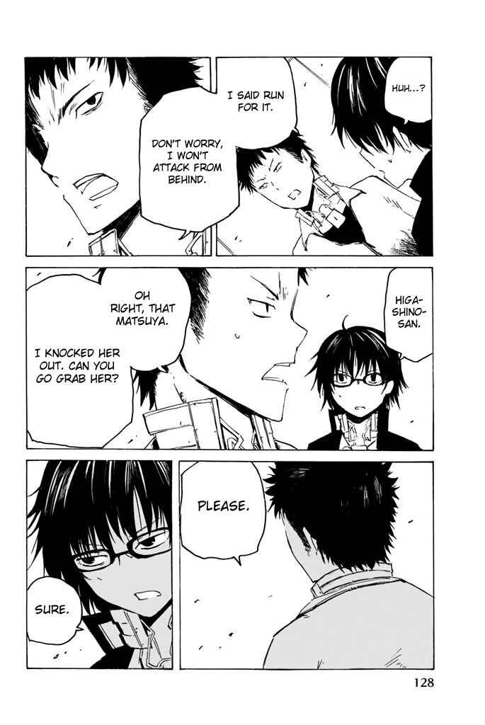 Page 26 Chapter 9 Youkai Ningen