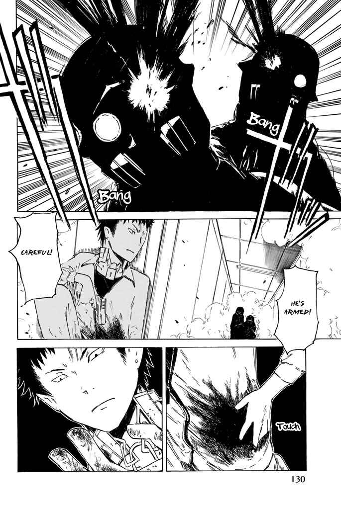 Page 28 Chapter 9 Youkai Ningen