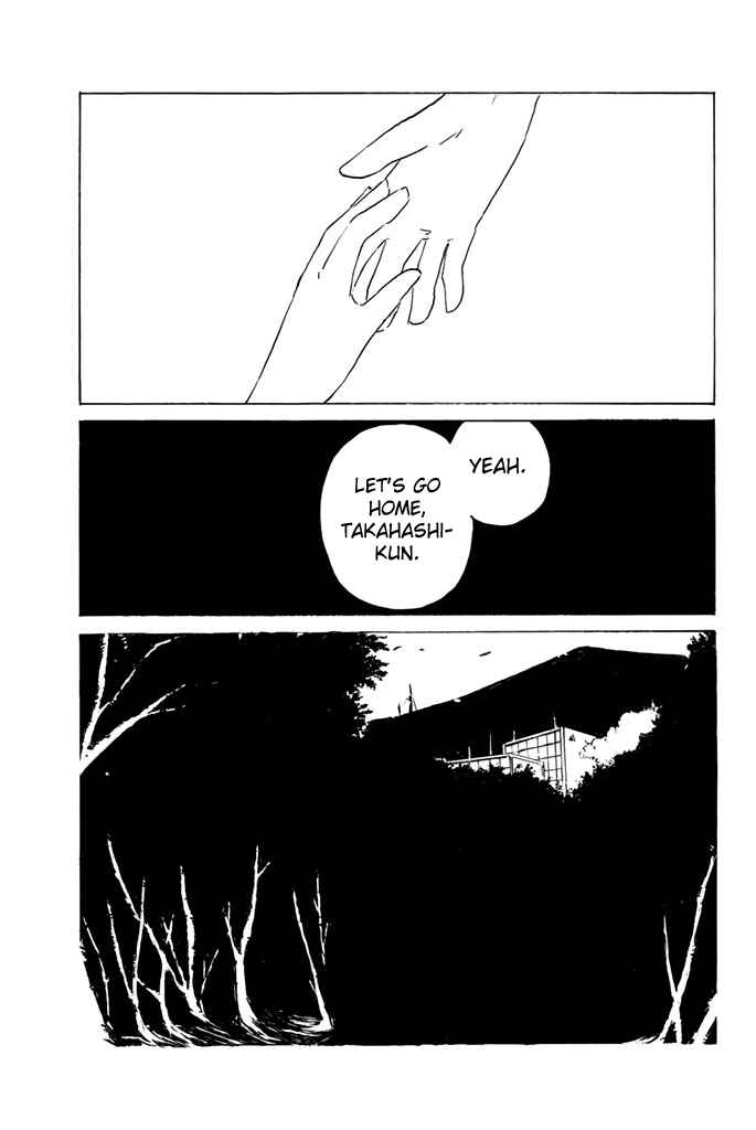 Page 37 Chapter 9 Youkai Ningen