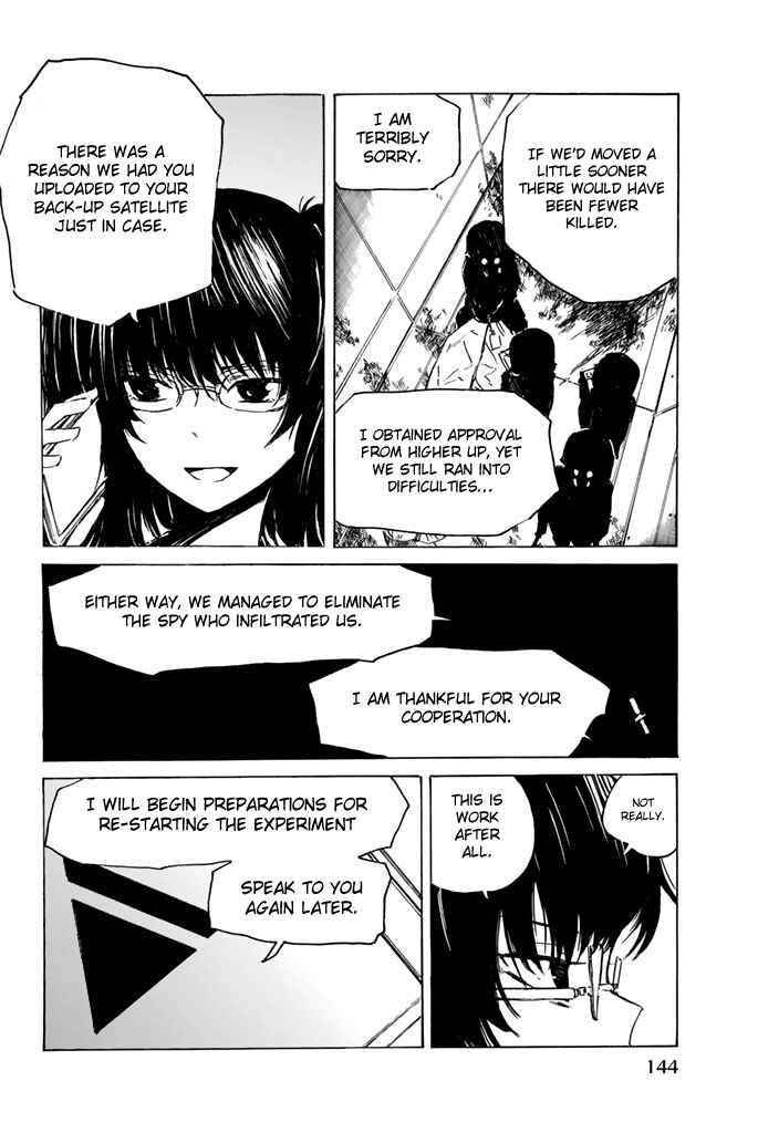 Page 42 Chapter 9 Youkai Ningen