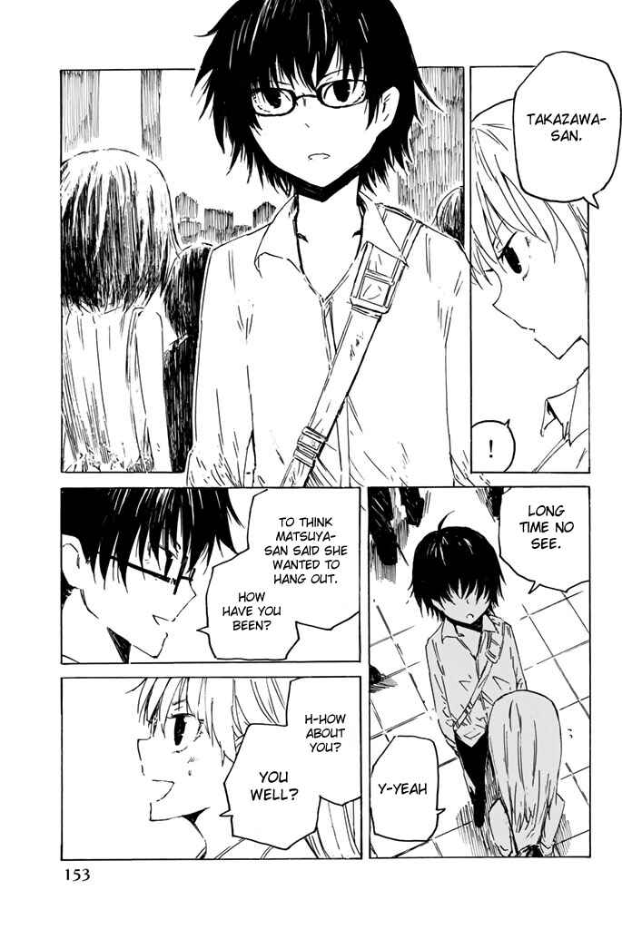 Page 50 Chapter 9 Youkai Ningen