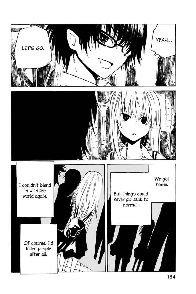 Page 51 Chapter 9 Youkai Ningen