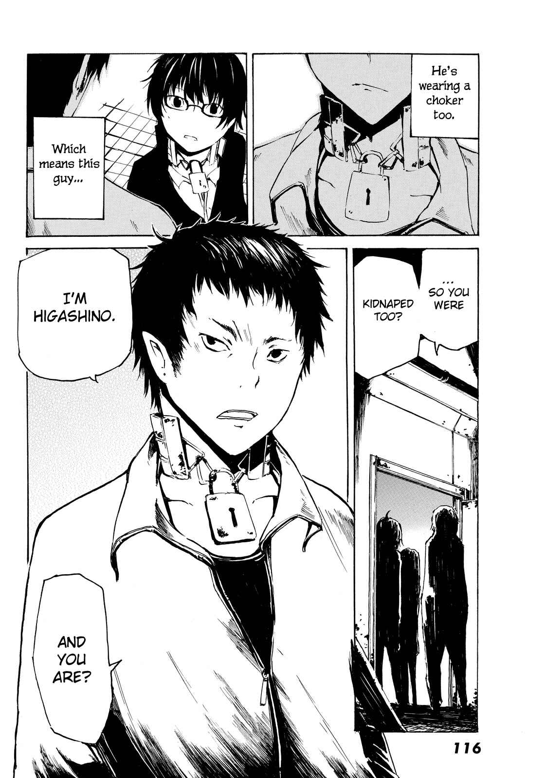 Page 11 Chapter 3 Youkai Ningen
