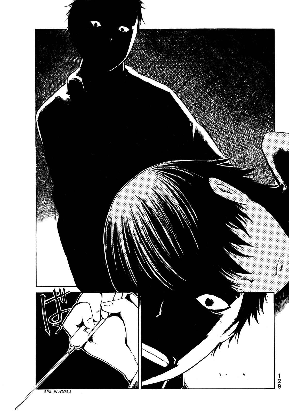 Page 24 Chapter 3 Youkai Ningen