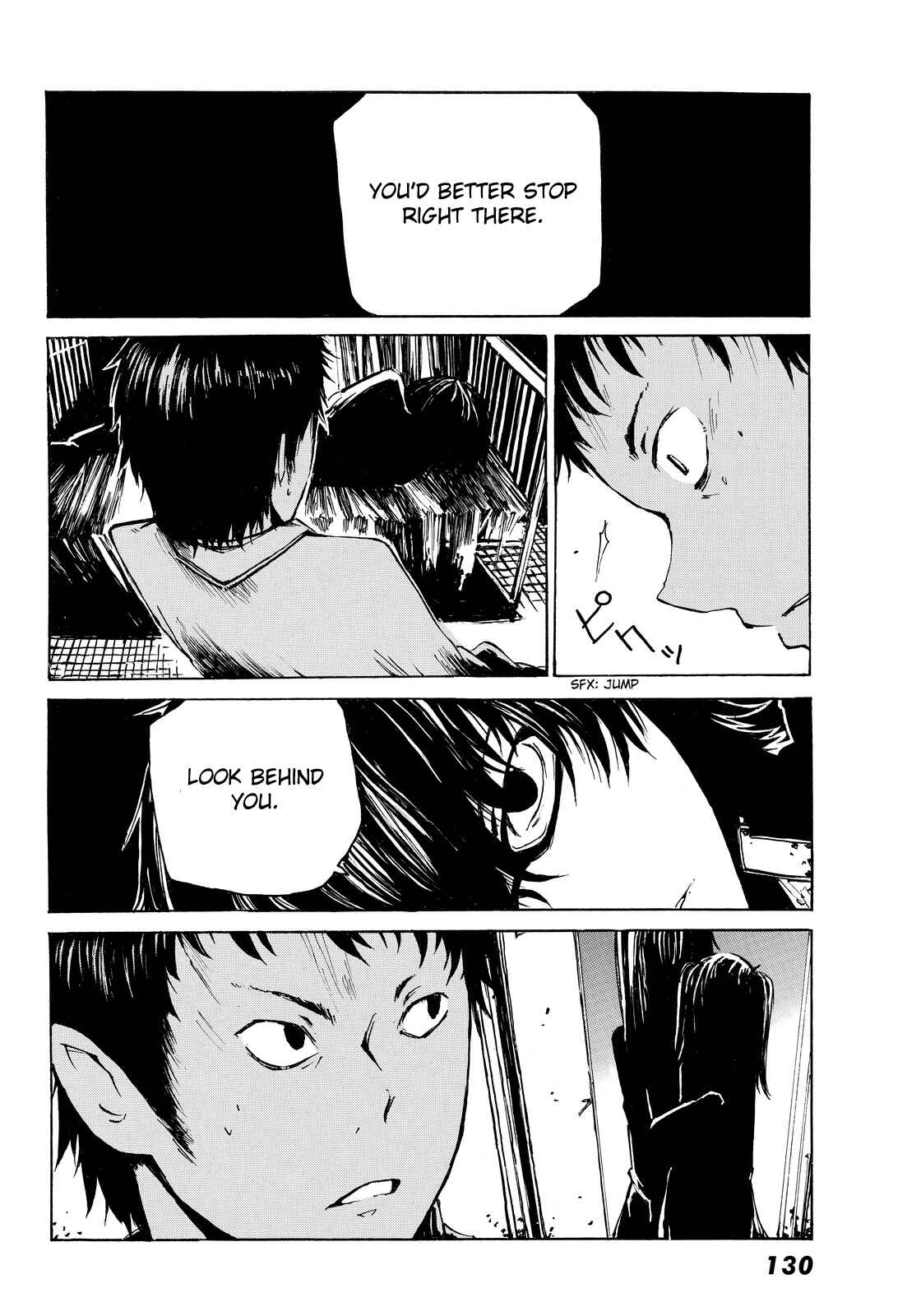 Page 25 Chapter 3 Youkai Ningen