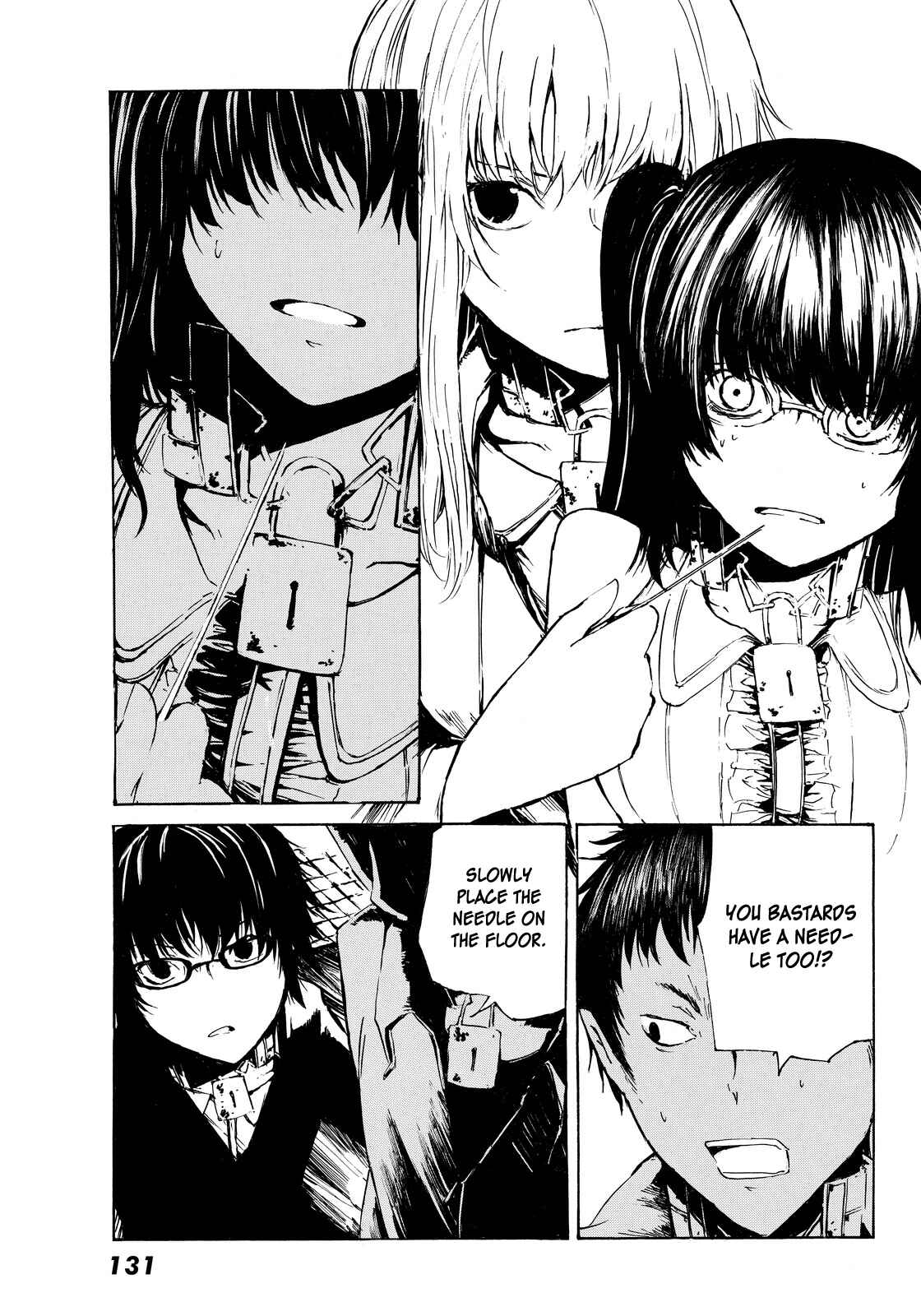 Page 26 Chapter 3 Youkai Ningen