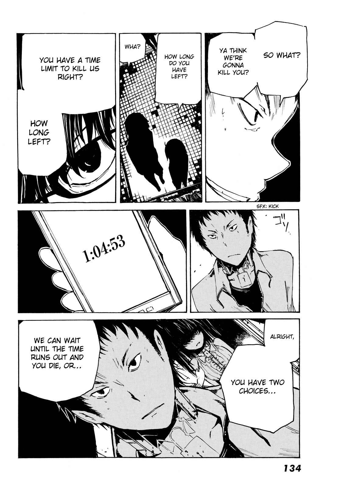 Page 29 Chapter 3 Youkai Ningen