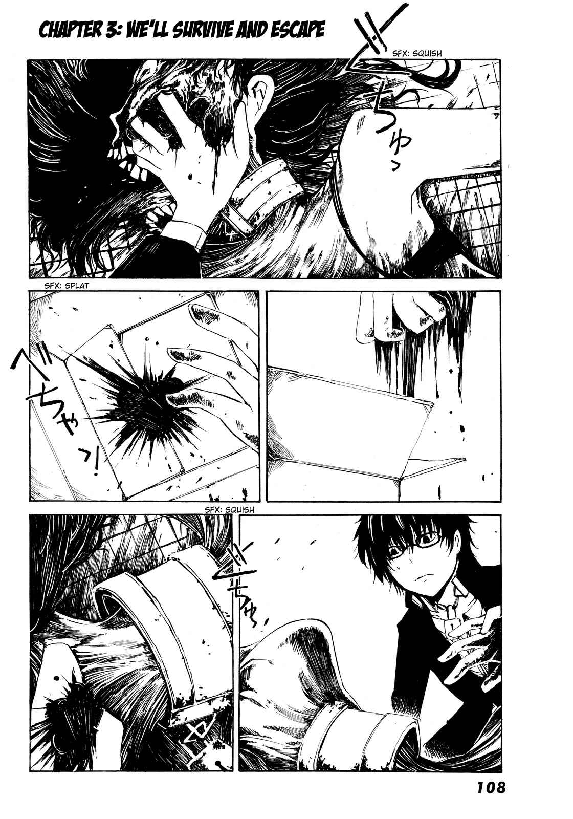 Page 3 Chapter 3 Youkai Ningen