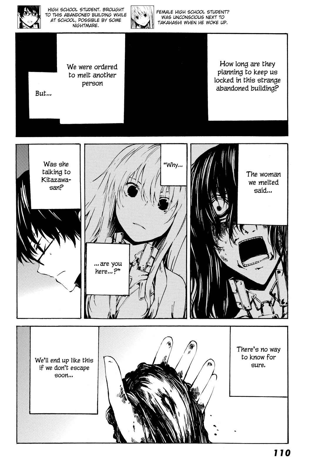 Page 5 Chapter 3 Youkai Ningen
