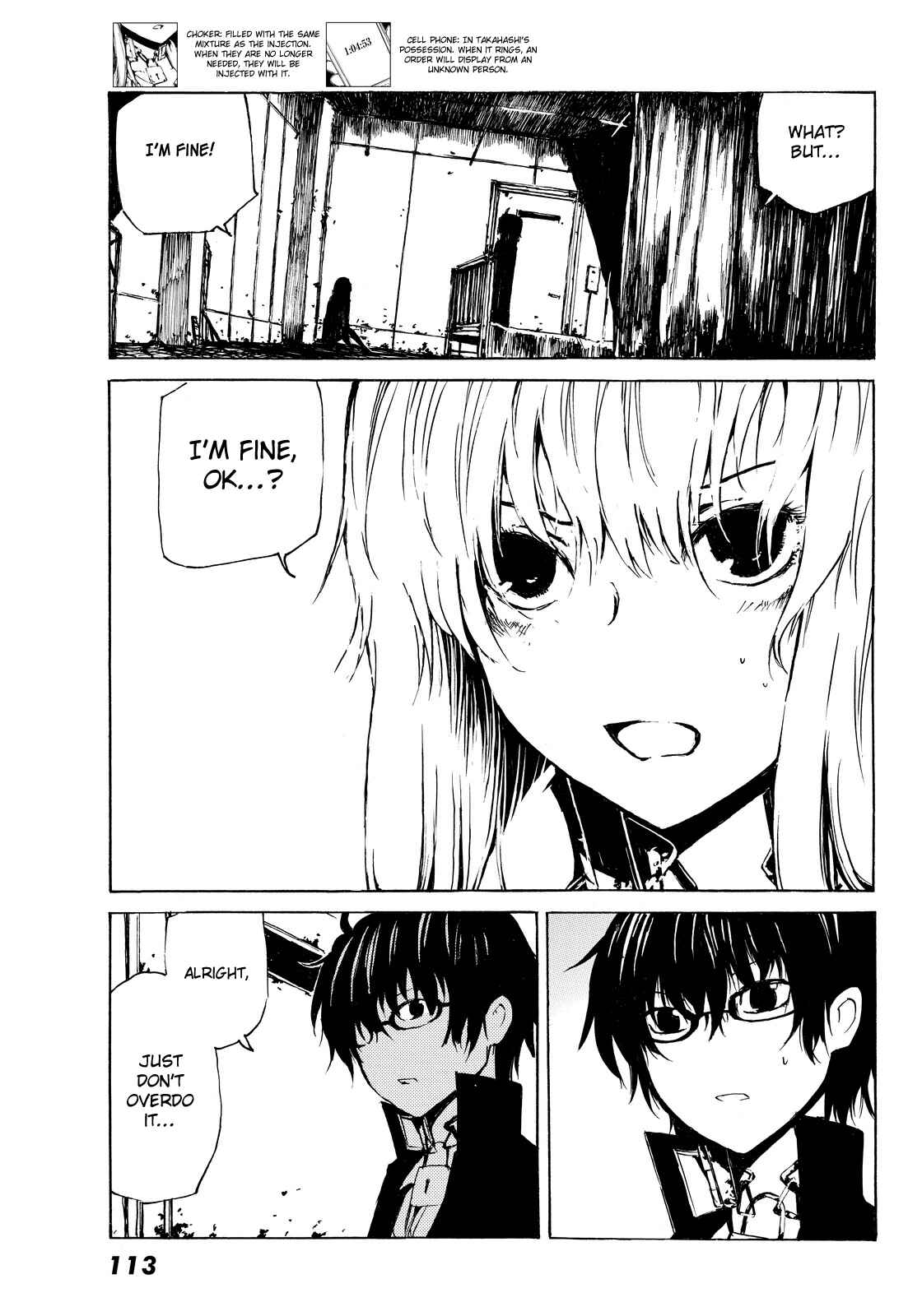 Page 8 Chapter 3 Youkai Ningen