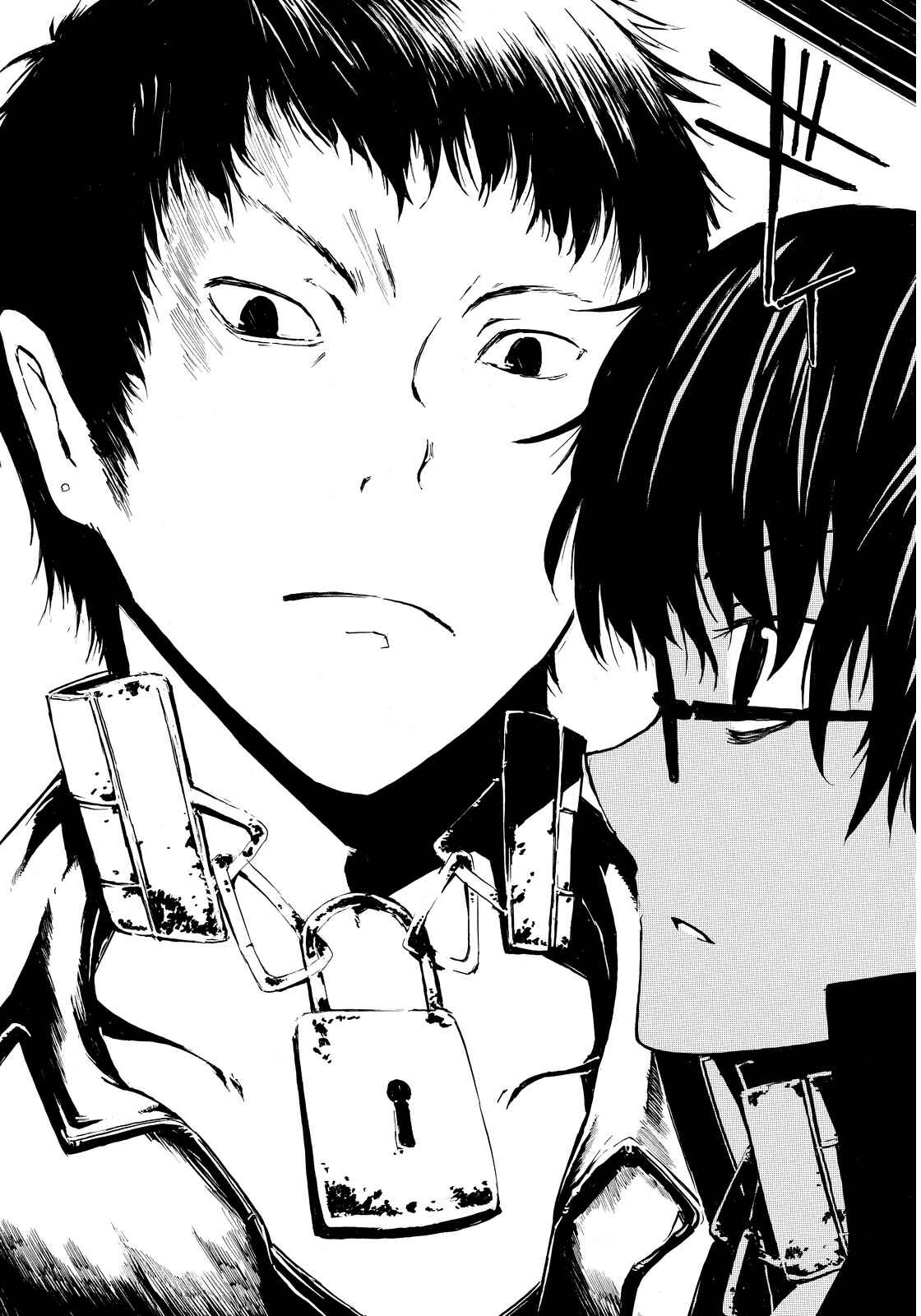 Page 9 Chapter 3 Youkai Ningen