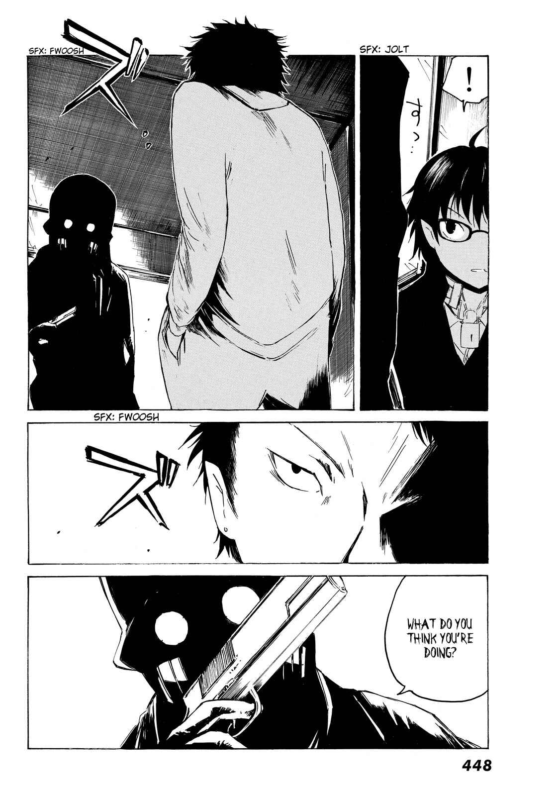 Page 16 Chapter 6 Youkai Ningen