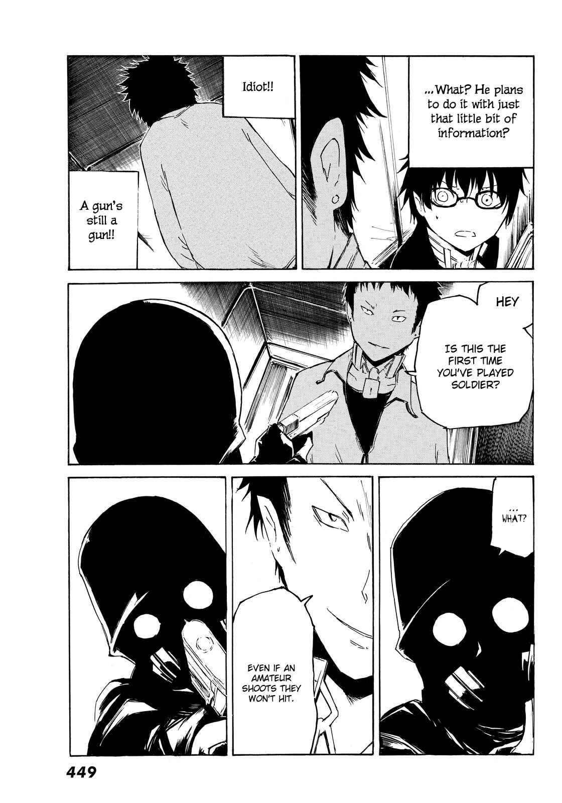 Page 17 Chapter 6 Youkai Ningen