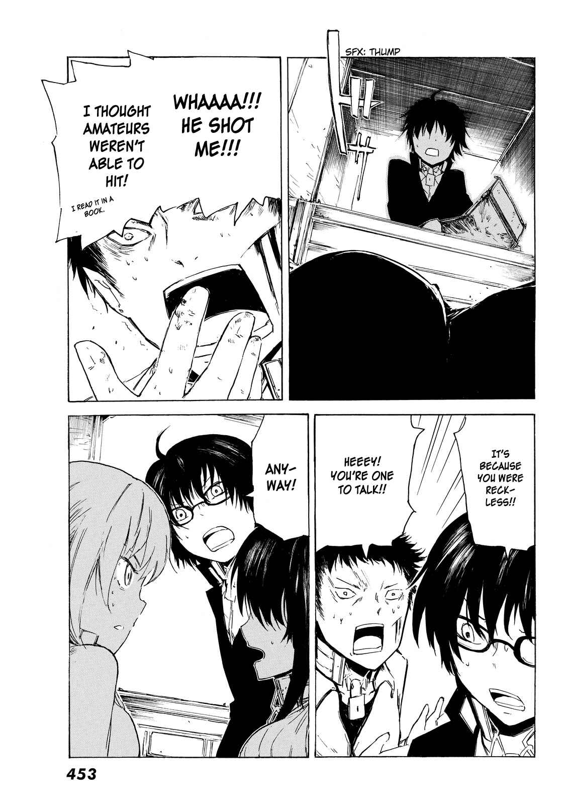 Page 21 Chapter 6 Youkai Ningen