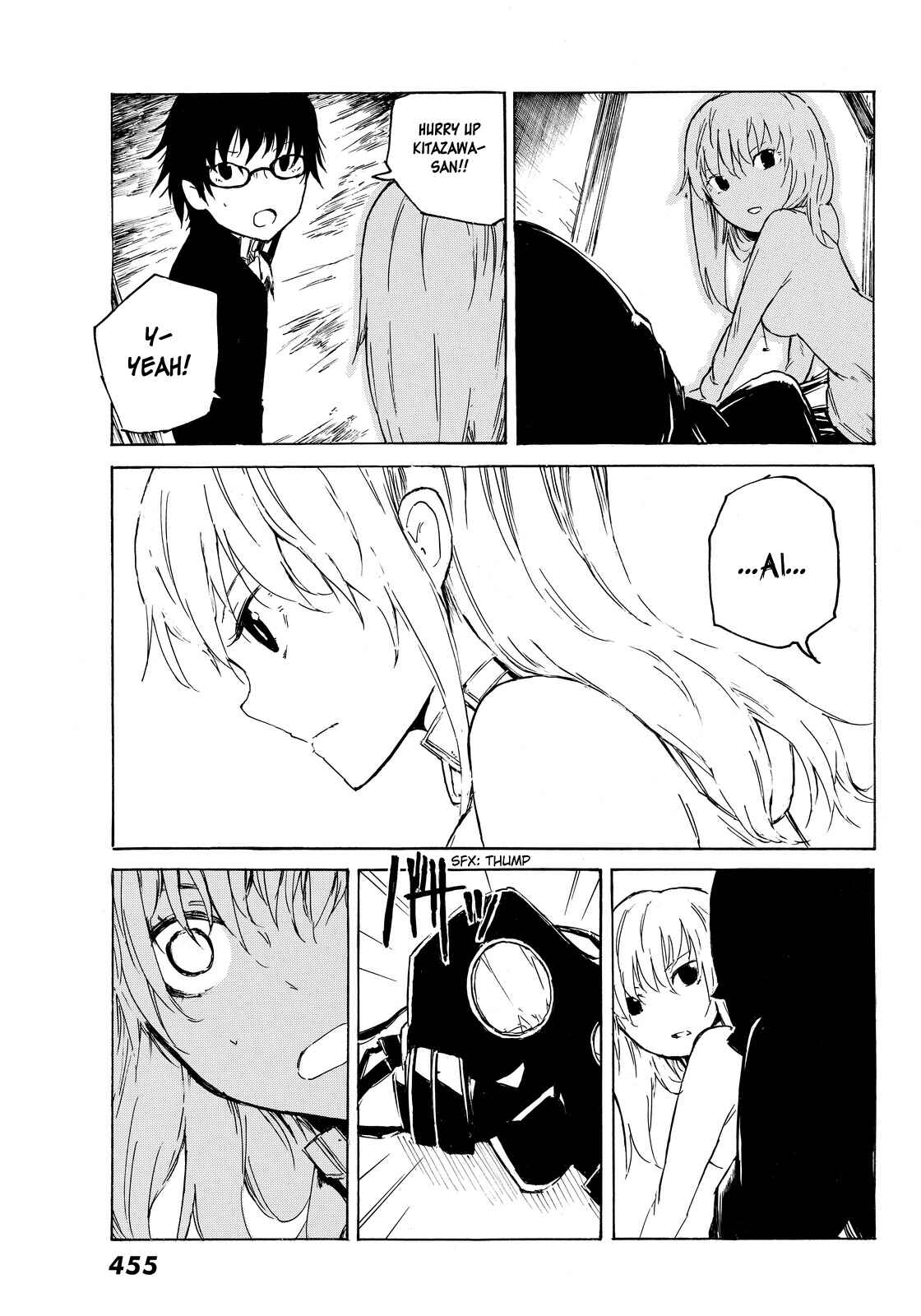 Page 23 Chapter 6 Youkai Ningen