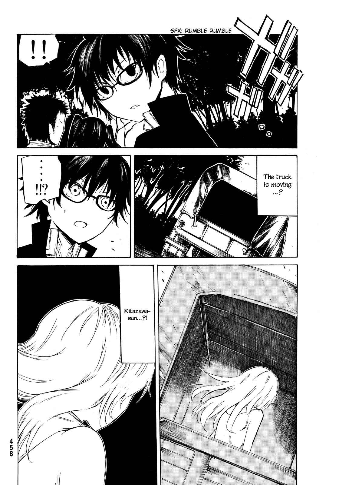 Page 26 Chapter 6 Youkai Ningen