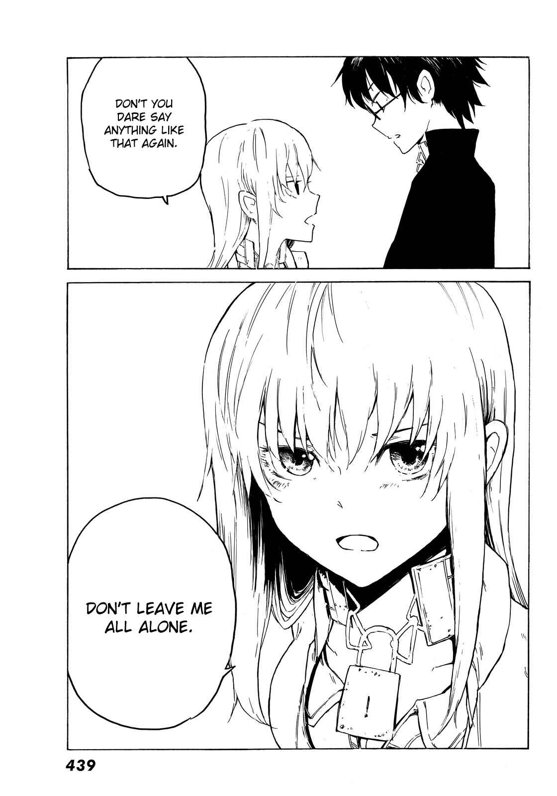 Page 8 Chapter 6 Youkai Ningen