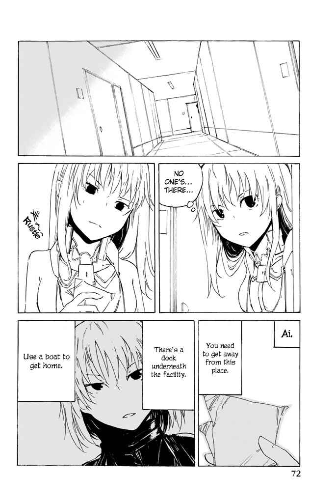 Page 10 Chapter 8 Youkai Ningen