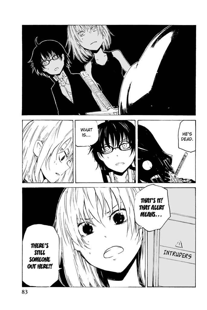 Page 21 Chapter 8 Youkai Ningen
