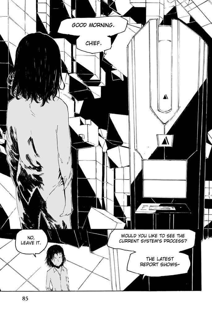 Page 23 Chapter 8 Youkai Ningen