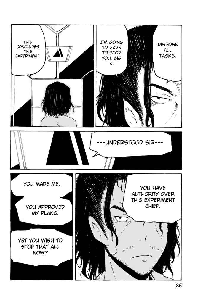 Page 24 Chapter 8 Youkai Ningen