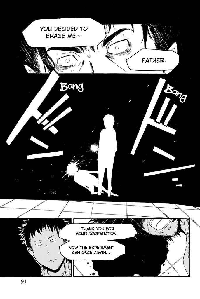 Page 29 Chapter 8 Youkai Ningen