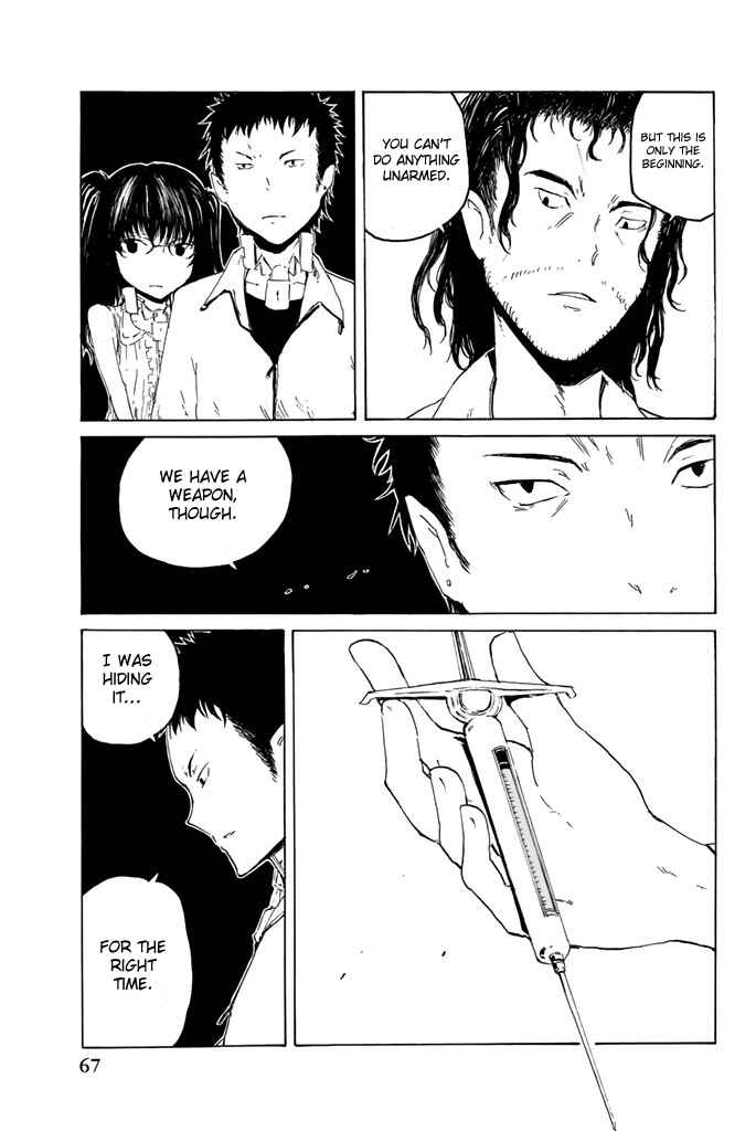 Page 5 Chapter 8 Youkai Ningen
