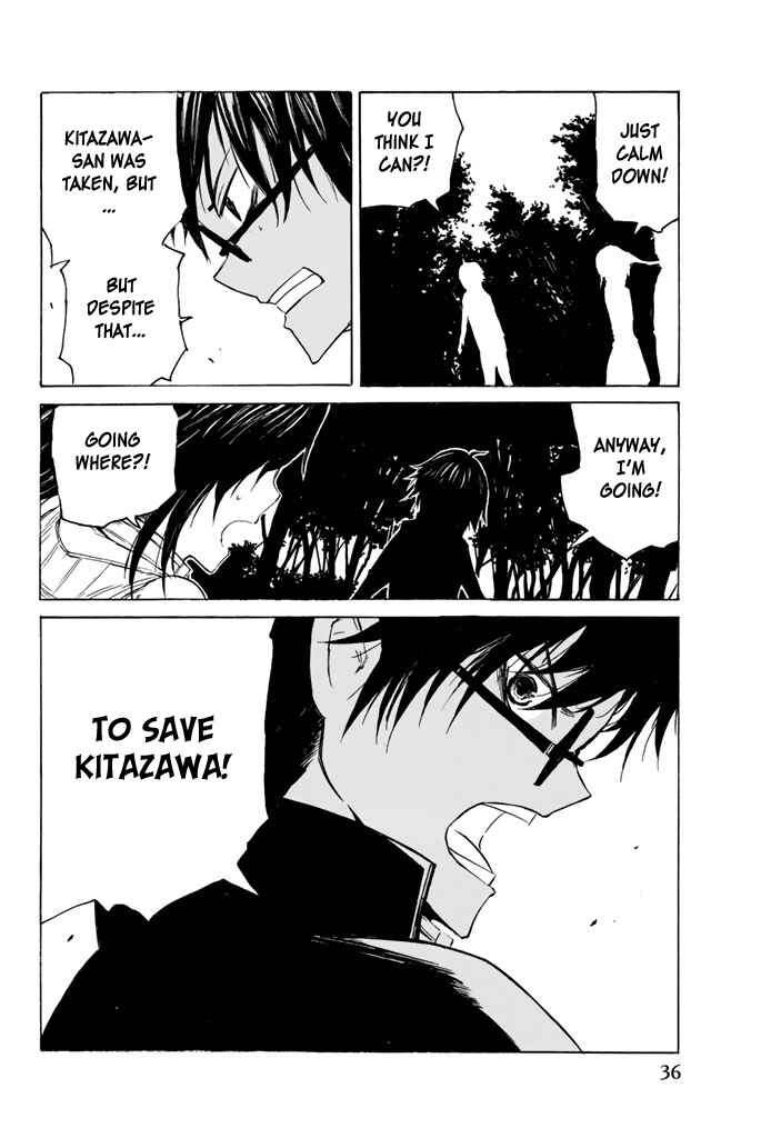 Page 10 Chapter 7 Youkai Ningen
