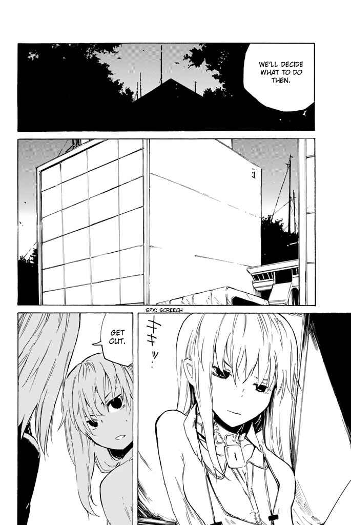 Page 12 Chapter 7 Youkai Ningen