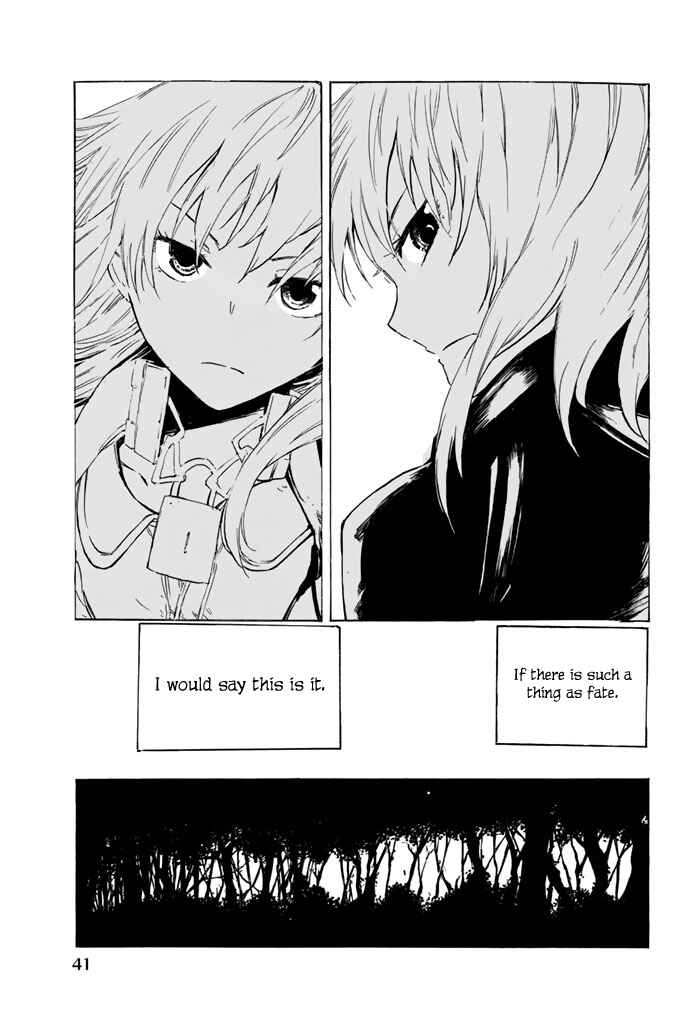 Page 15 Chapter 7 Youkai Ningen
