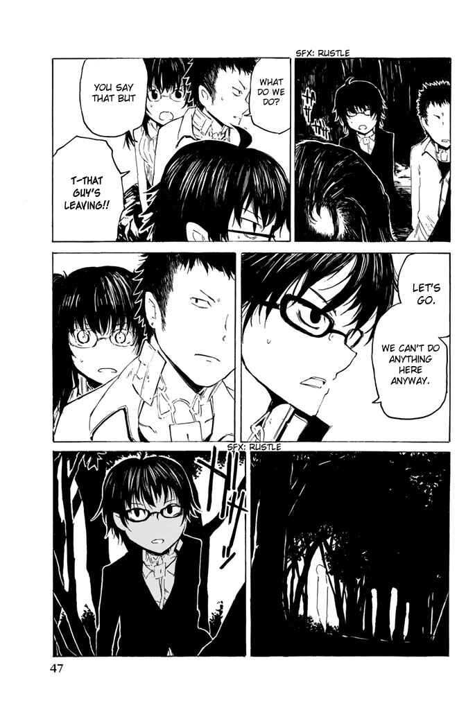 Page 21 Chapter 7 Youkai Ningen