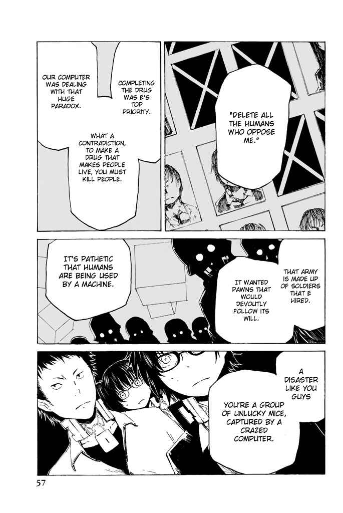 Page 31 Chapter 7 Youkai Ningen