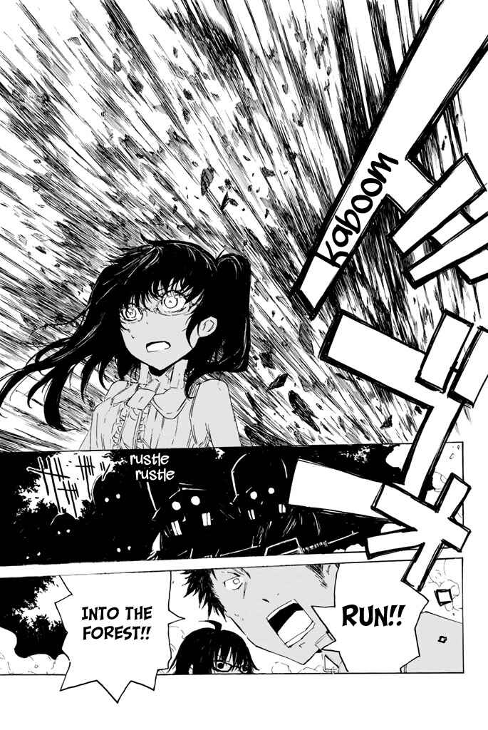 Page 33 Chapter 7 Youkai Ningen