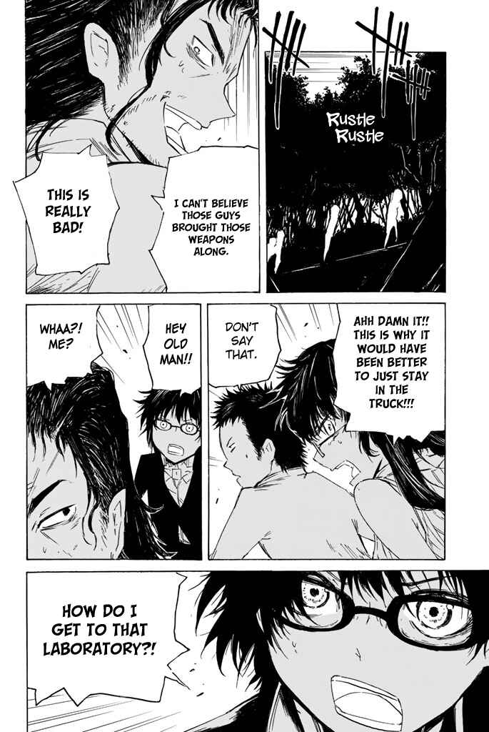 Page 34 Chapter 7 Youkai Ningen