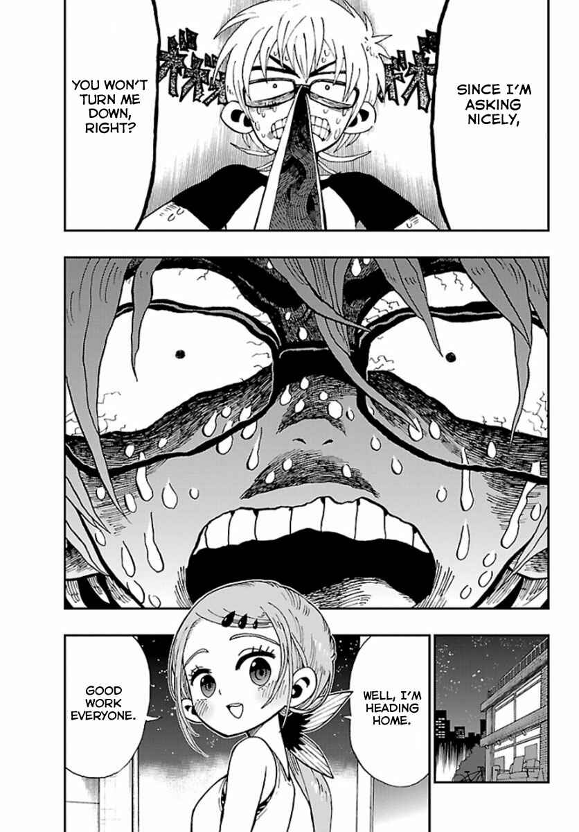 Page 13 Chapter Unknown_a0b9 Love Suicide
