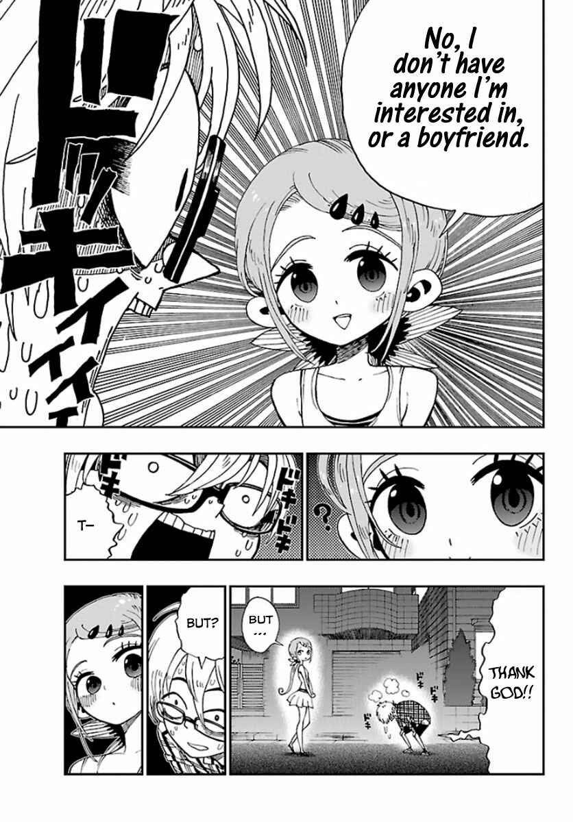 Page 17 Chapter Unknown_a0b9 Love Suicide