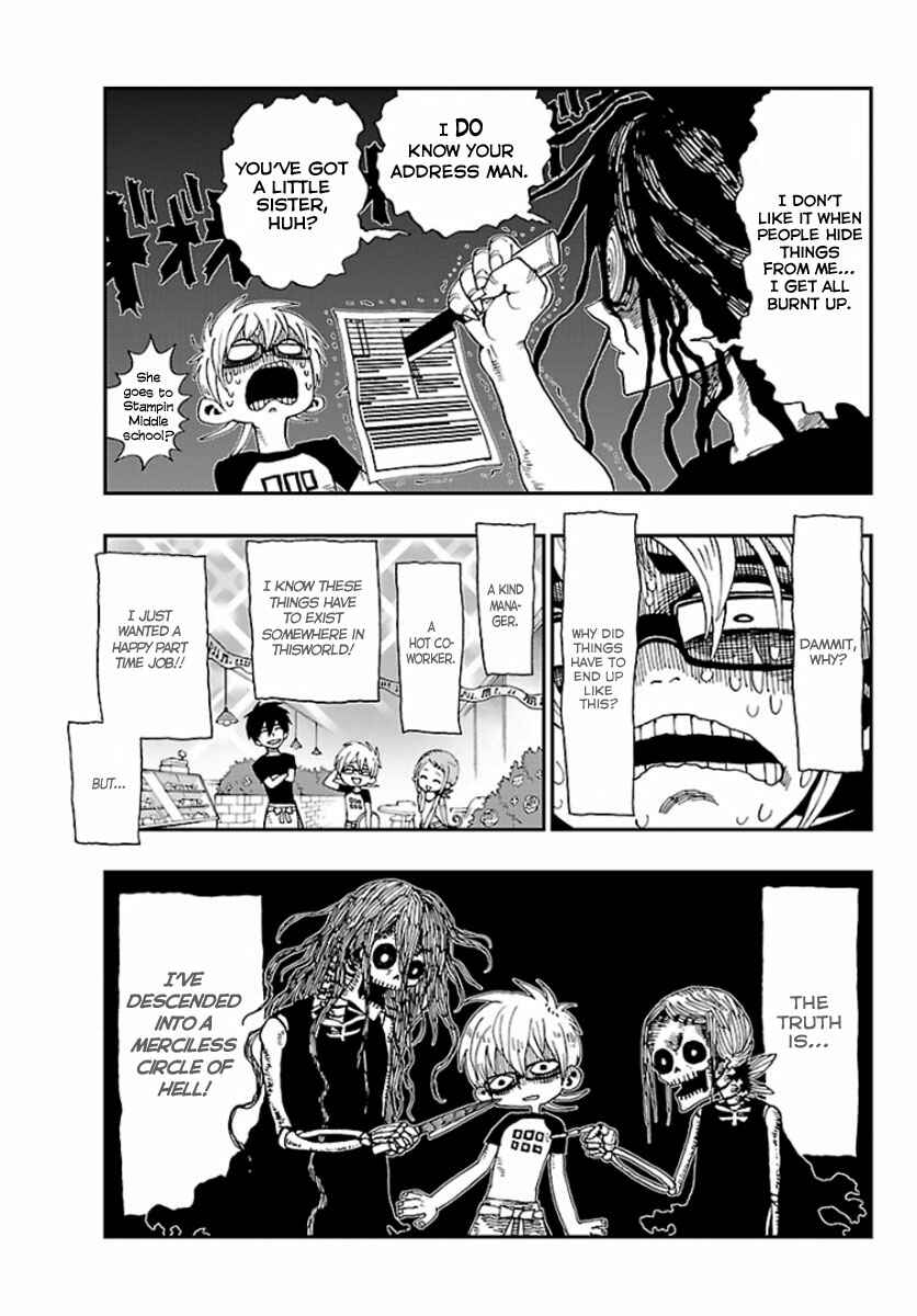 Page 21 Chapter Unknown_a0b9 Love Suicide