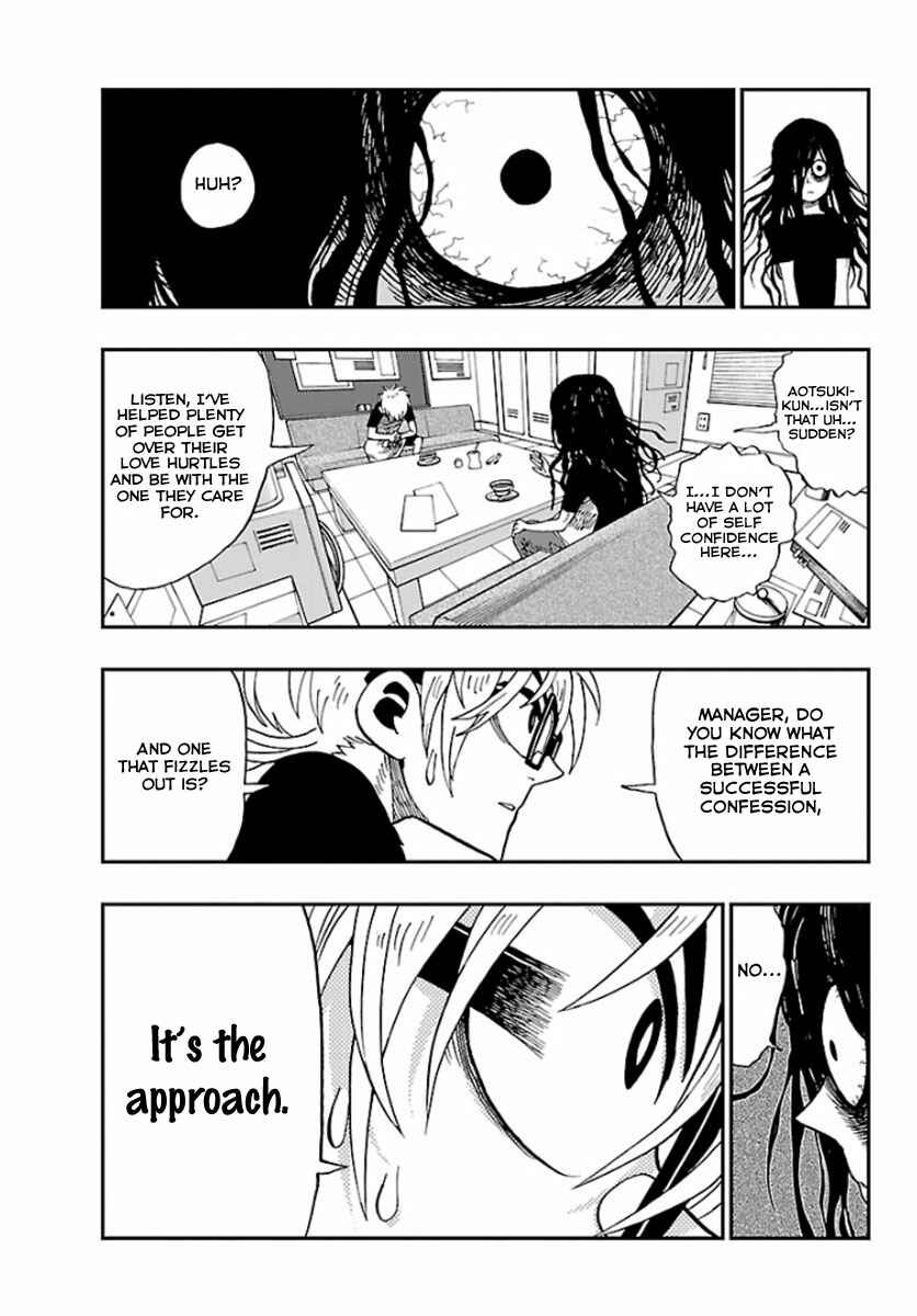 Page 23 Chapter Unknown_a0b9 Love Suicide